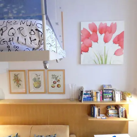 Sogno アパート ルッカ